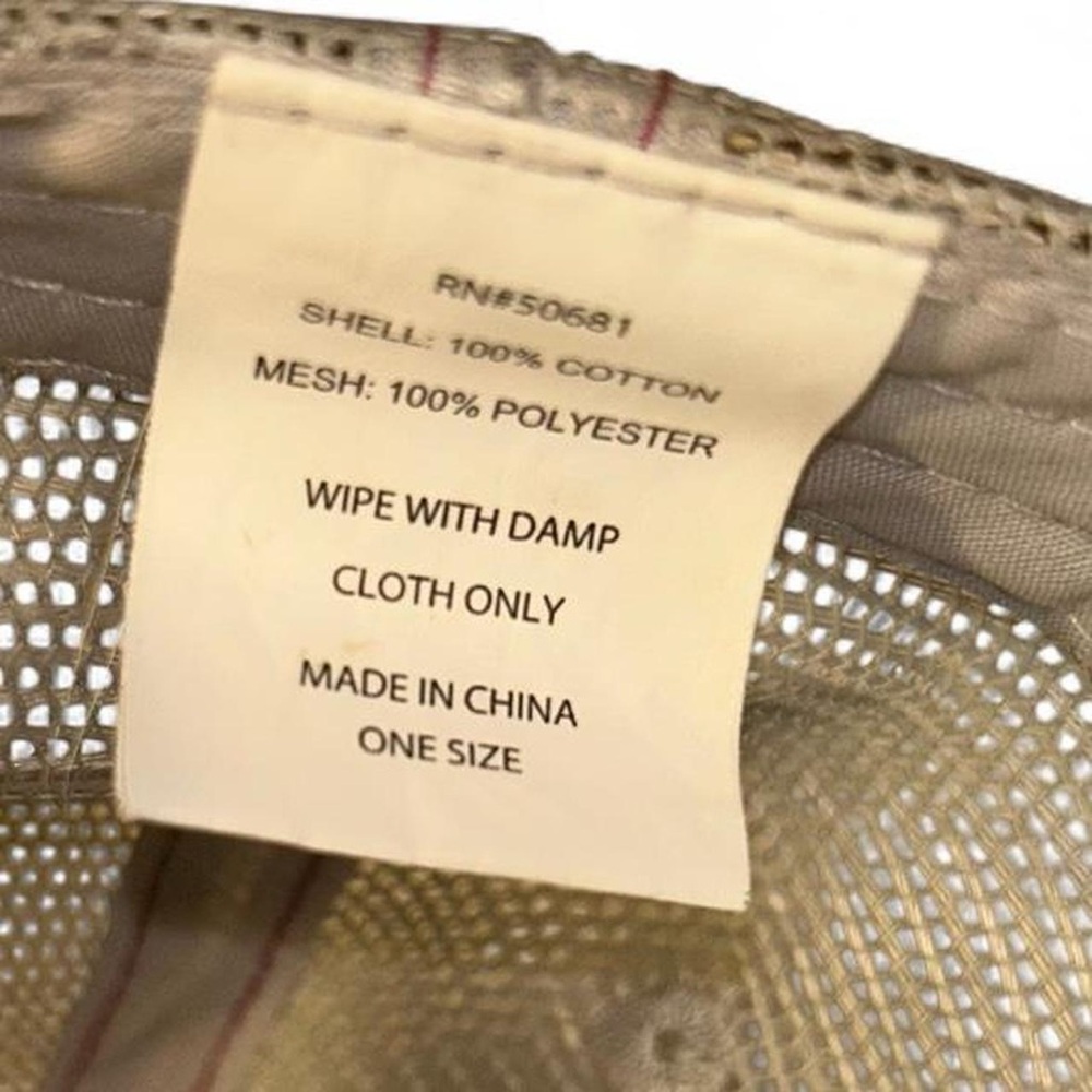 Wendy's Dave Thomas Foundation For Adoption Adjustable Mesh - Picture 6 of 6